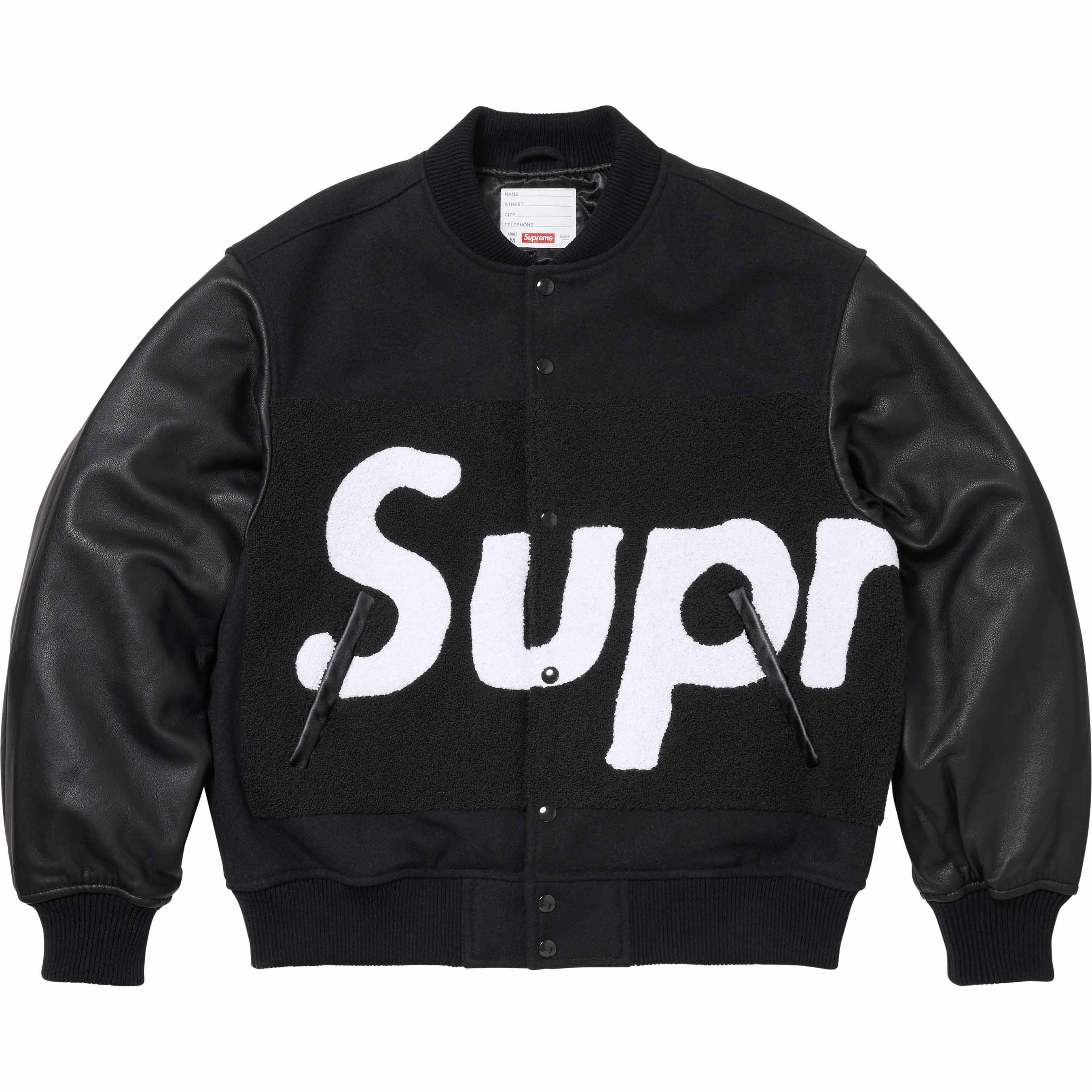 Big Logo Chenille Varsity Jacket view 5